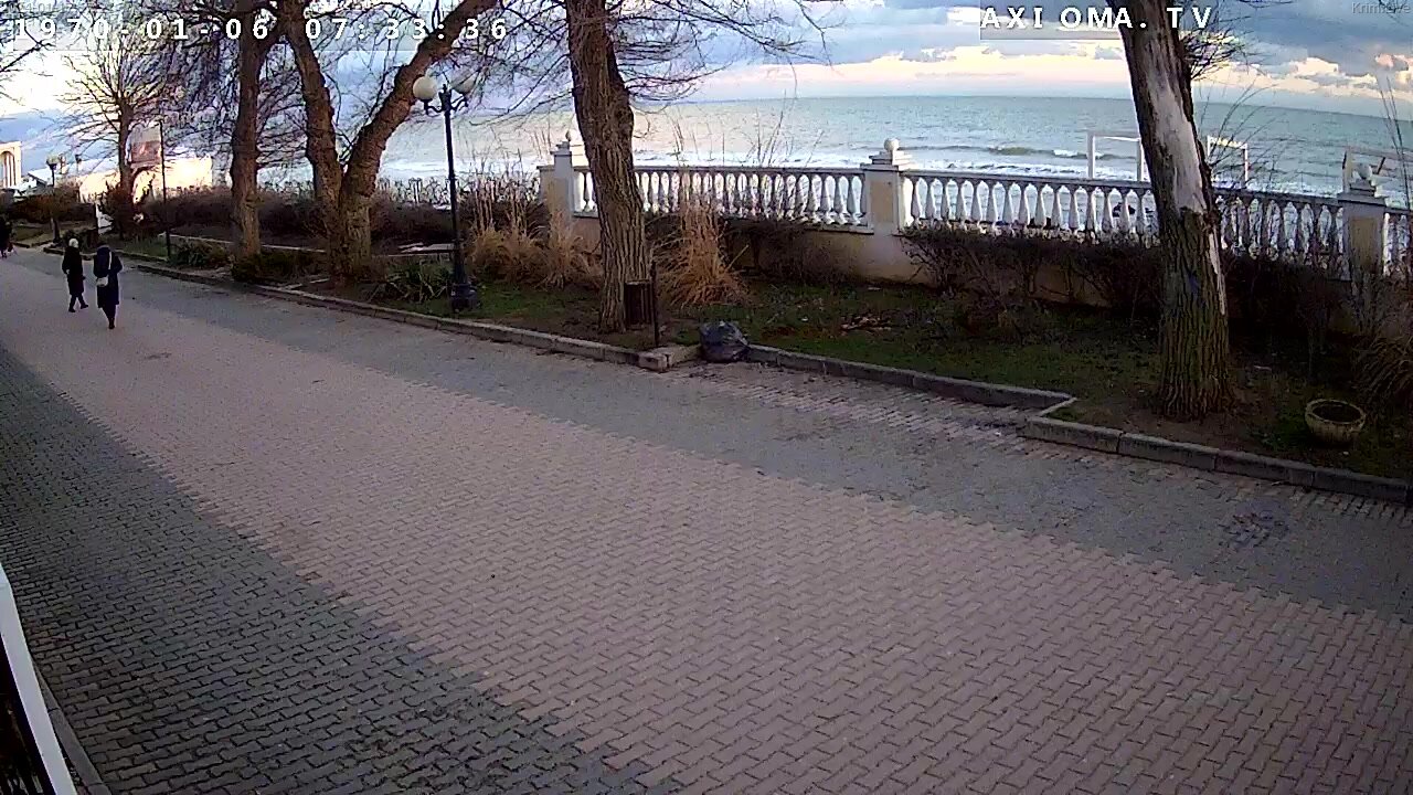 Евпатория: Набережная Горького