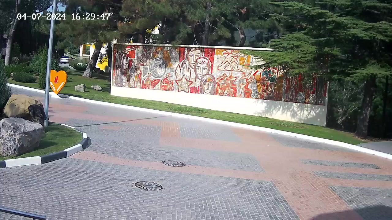 Артек: Лагерь Лесной