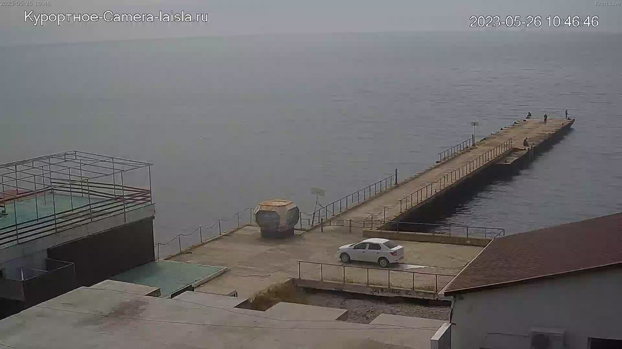 Курортное. Причал