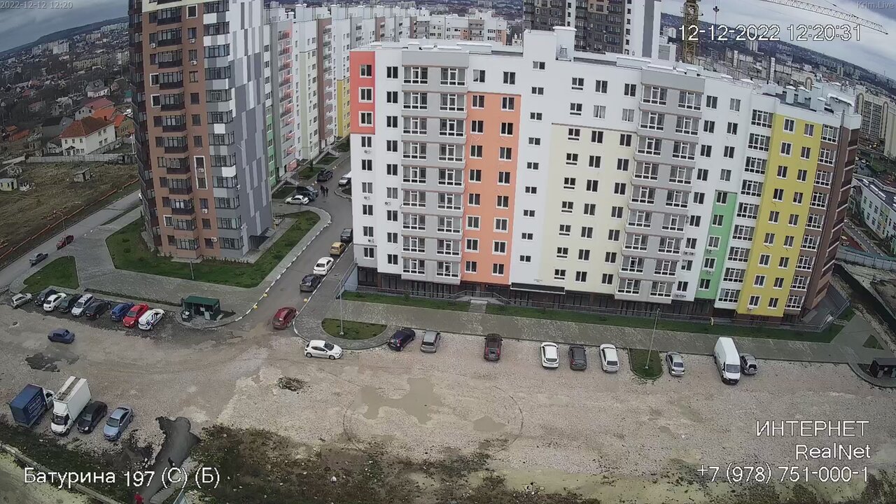 Симферополь: Батурина 197