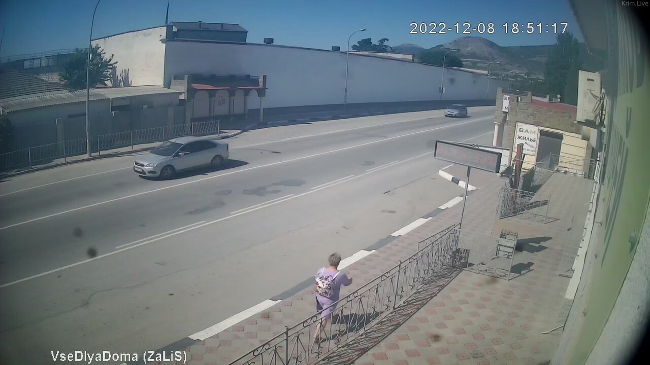Судак: ул.Механизаторов 1